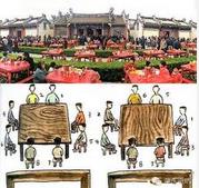 潮汕食桌文化