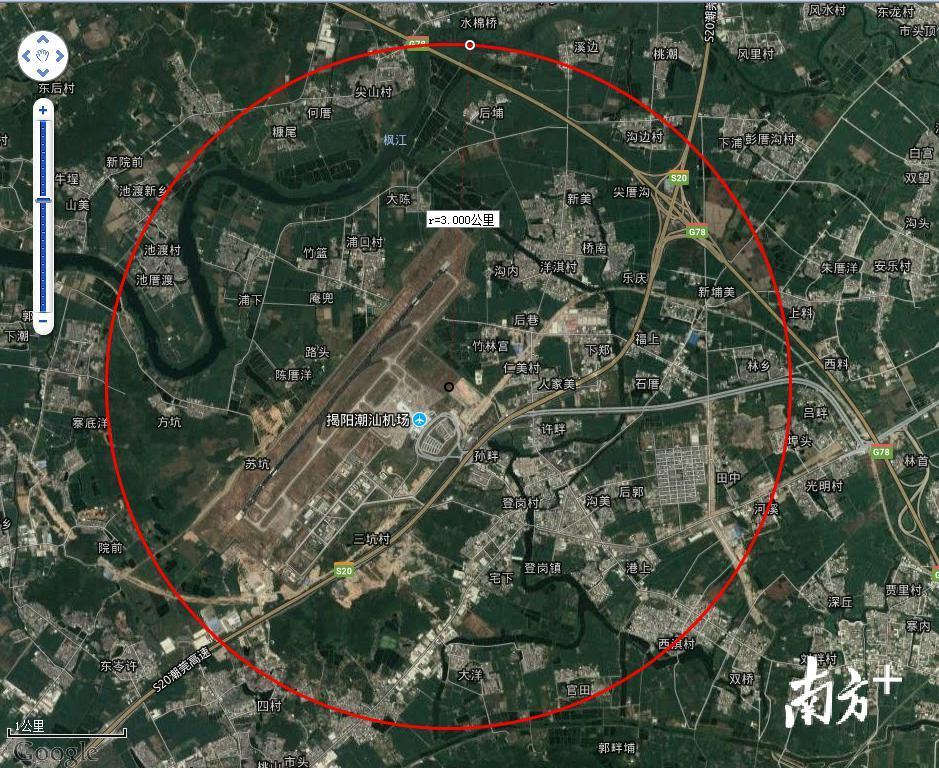 揭阳潮汕机场航站区再扩建，投资约21.95亿元