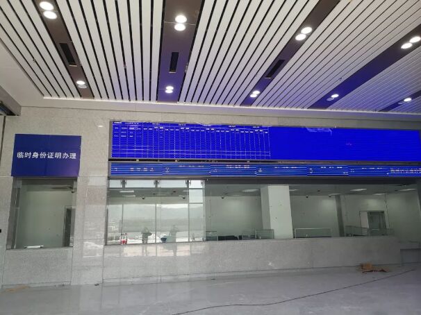 梅汕高铁最新消息：梅州西站开通公交全程16元，售票窗车次显示屏已亮起！