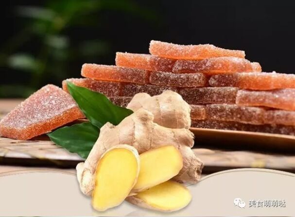 广东潮汕特产“姜汁软糖”，您吃过吗？清爽不腻口的小零嘴