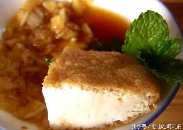 能跟普宁豆腐相媲美的潮汕美食，可是却很少有人吃过！