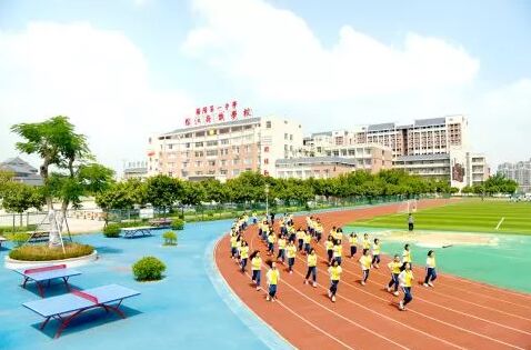 19亿元！揭阳理工大学加快推进，确保2021年开学