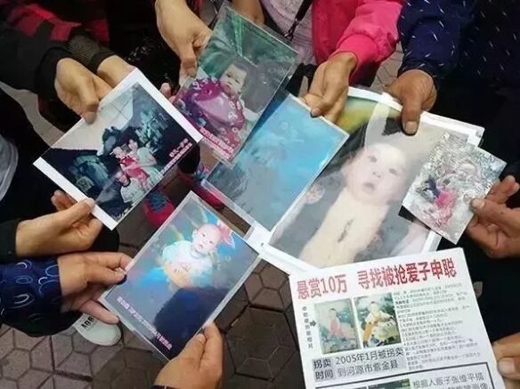 紧急扩散！在广东拐卖多名儿童的“梅姨”最新画像出来了！