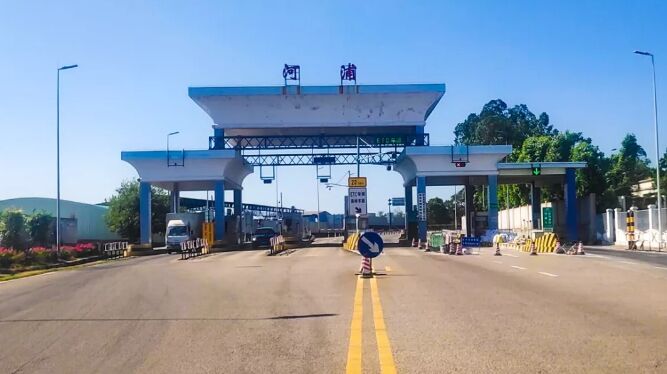 10月20日起，河浦高速出入口将临时封闭