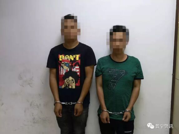 潮汕2男子自导自演绑架闹剧，涉嫌诈骗被行政拘留