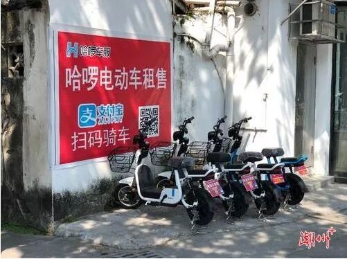 潮州首期投放120辆“共享电动车”！ 