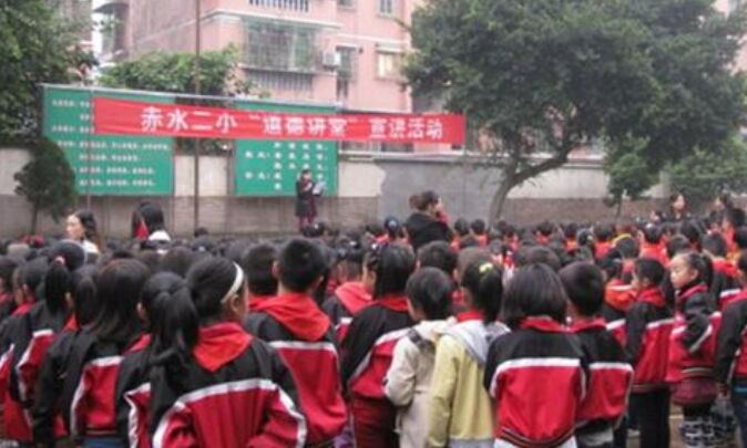 揭阳市“一级小学”名单出炉！揭阳市最容易“考上名校”的小学排行榜！ 
