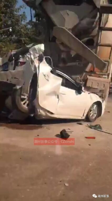 潮州磷溪秋溪亭路口轿车被两辆大车夹扁，最新消息：1死3伤