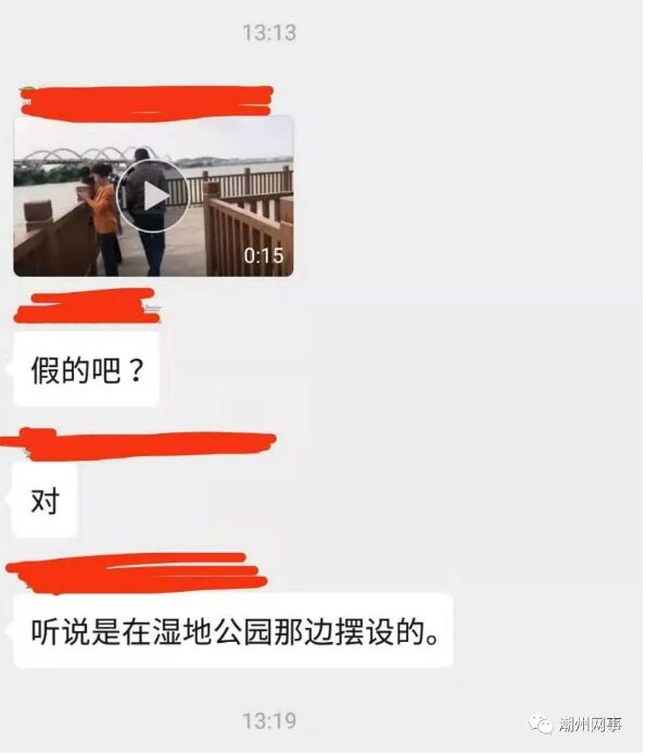 刷爆，潮汕微信群的潮州韩江惊现“鳄鱼”？