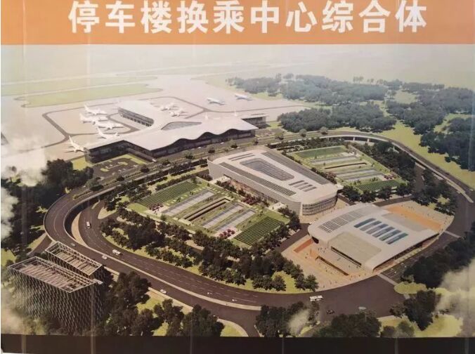 潮汕机场启动招标！扩建新建面积近21万㎡！ 
