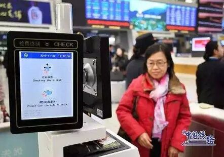 春节回家不用排队取票啦，广东这些车站实施电子客票！