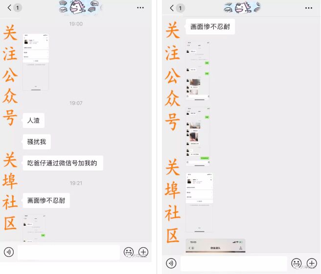 潮汕小姐姐，遭遇变态男“性骚扰”，画面不堪入目！