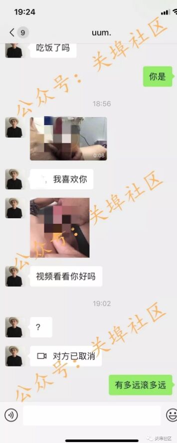 潮汕小姐姐，遭遇变态男“性骚扰”，画面不堪入目！