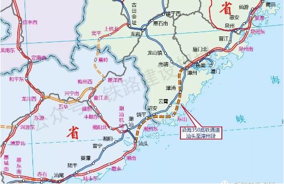 漳州至汕头新建高铁最新进展 已进入工可阶段！