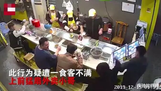 潮州：湘桥区近日发生一起恶性事件！餐厅监控令人触目惊心