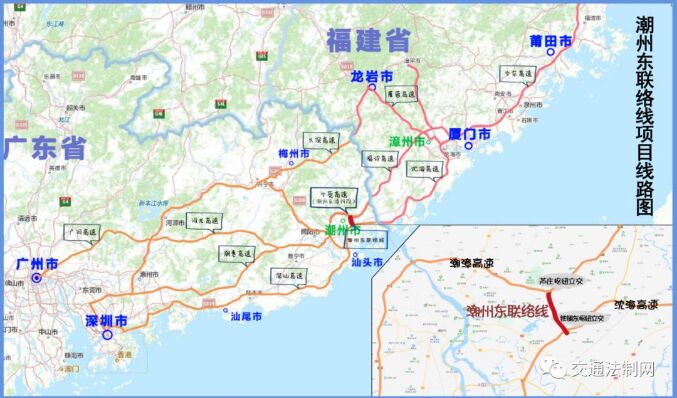 潮州东联络线破土动工！预计2022年建成（图）