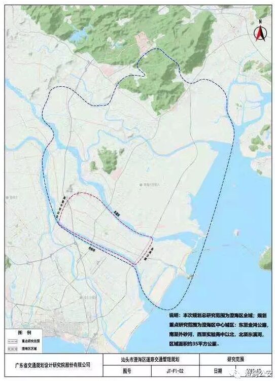 汕头市澄海区道路交通管理规划公示