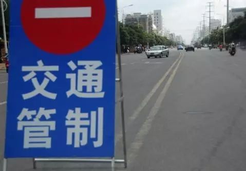 为期9个月！南滨路这一路段3月10日起实施半封闭临时交通管制