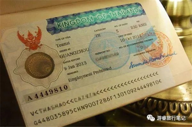 3月13日泰国正式取消对中国护照的落地签！