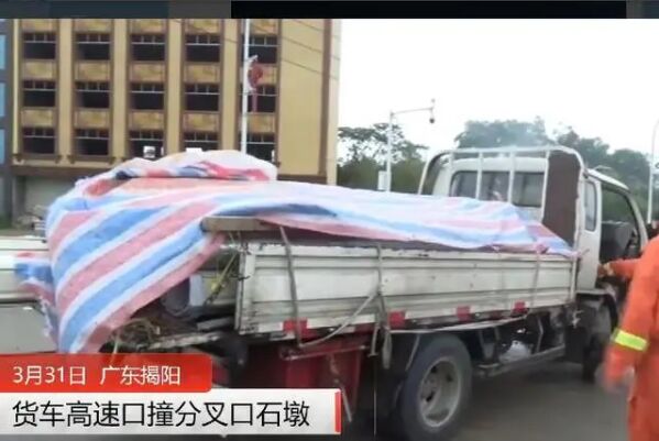 重大事件！广东又发生一起事故，位于揭阳市甬莞高速，情况十分危急！