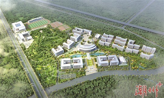 潮州卫生健康职业学院开工建设总投资约10亿元 系粤东地区第一所卫生健康类高职院校