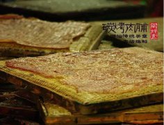 潮汕传统美食：猪肉脯