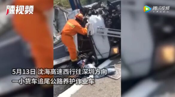 沈海高速发生车祸，致1死5伤！揭阳号牌驾驶员当场死亡！