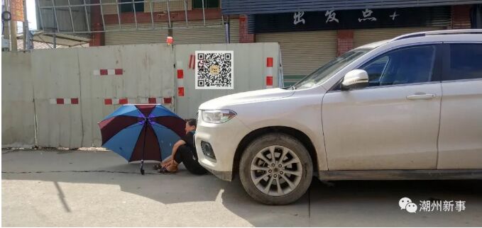 潮州市枫溪区云步村一老妇横坐地面被指碰瓷，事主报警老妇被带走