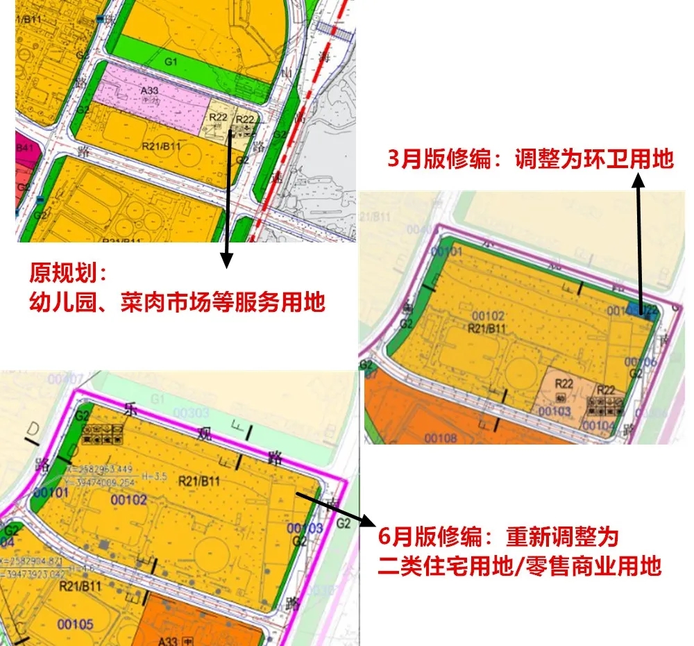 定了！珠港新城（黄厝围）规划，尘埃落定！被争议的学校、环卫用地、绿化带…