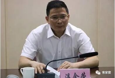 梅州籍73后博士，北大高材生出任广东潮州副市长