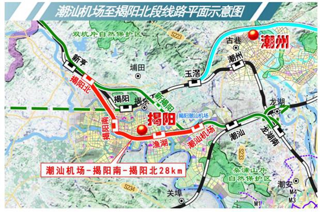 预估额超250亿！粤东城际铁路这三段项目正在招标中，站点线路公布