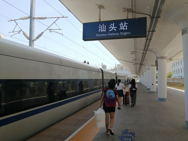 暑运即将启幕！深圳往汕头等方向开行高峰线列车10对以及图外列车5对