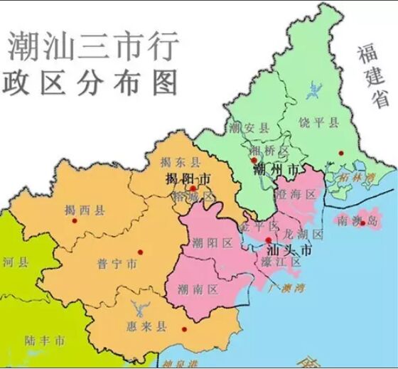 潮汕（粤东）城际铁路启动招标，揭阳境内拟设六个站