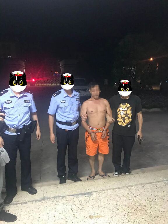 潮州这个5人，是网上在逃犯被抓，请尽快自首