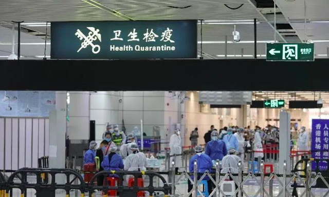 最新调整！香港入境内地防控升级，须持有核酸检测阴性结果证明