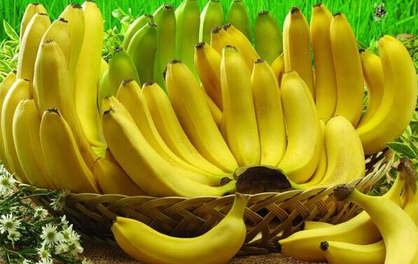 溪口香蕉