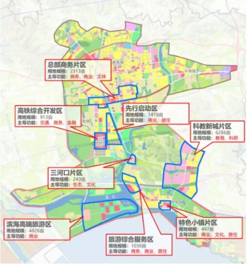 揭阳（惠来）粤东新城未来计划这样建！总面积17303亩！