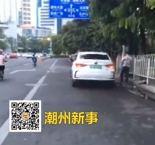 网传潮州新洋路一网约车司机跟乘客冲突，从路边打到路中间