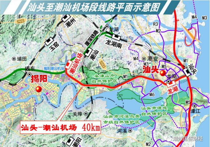 潮州东城际轻轨 力争明年6月份开工建设
