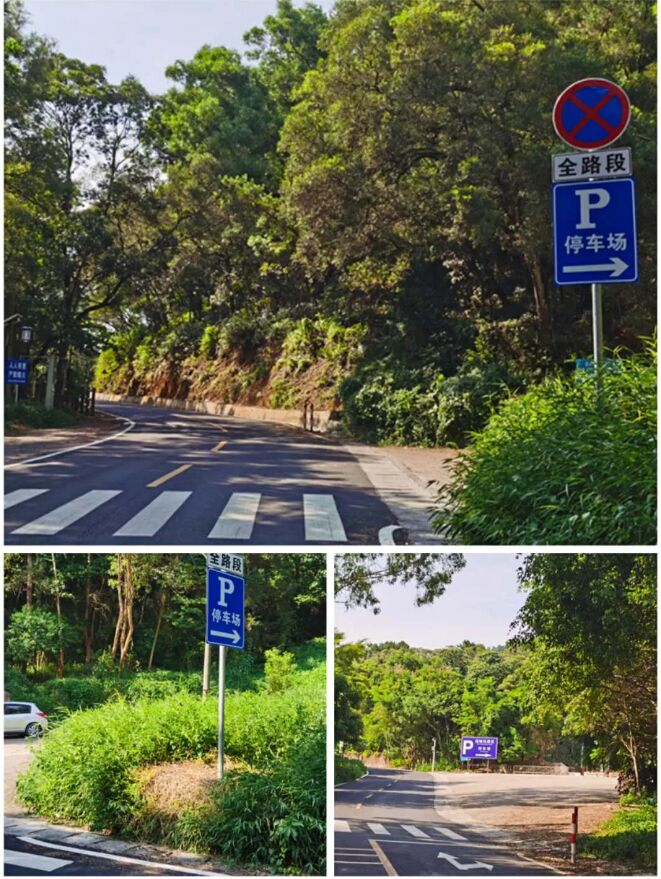 潮州交警对砚峰路设置禁停禁令标志，全路段不能停车
