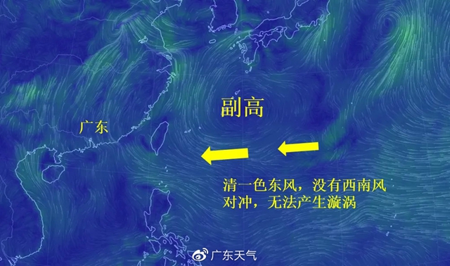 高温＋雷雨“双重夹击”！8月预计有两个台风将严重影响广东