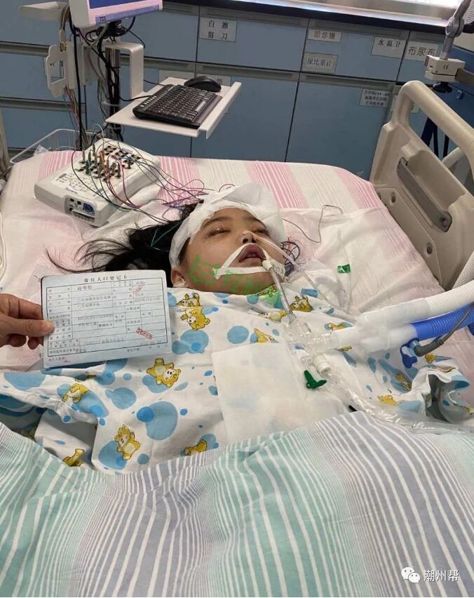 潮州8岁小女孩不想在icu接受病魔的折磨，请帮帮她！
