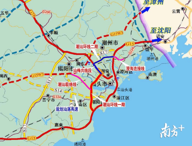 今天，潮汕环线高速公路榕江特大桥合龙！汕潮揭三城纽带形成