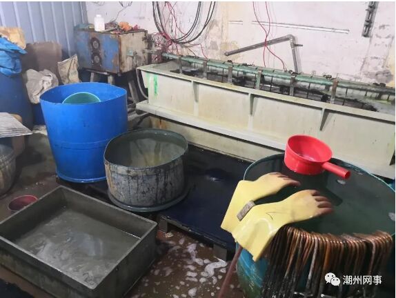 潮州彩塘镇一电镀工场污染环境被查处，5名犯罪嫌疑人被抓获