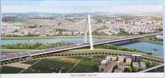 跨越梅溪河，汕头→潮州！省批复同意潮汕大桥初步设计方案