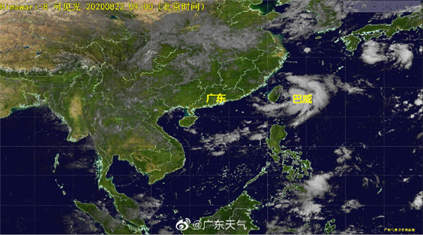 今年第8号台风“巴威”今早生成！汕头发布高温黄色预警信号