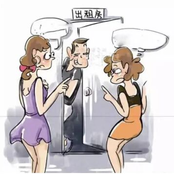潮州一男子利用微信，组织多名妇女进行卖淫，9人落网！