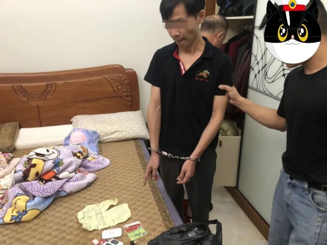 潮汕警方破获一宗非法控制计算机信息系统案！抓一人！