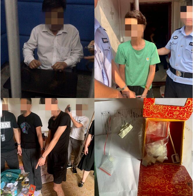 潮州6名“瘾君子”被抓获，缴获毒品冰毒 1.66 克！