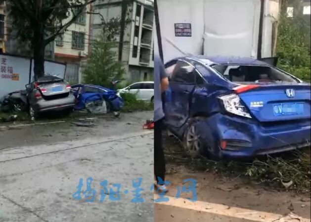 揭东月城两轿车发生碰撞，车辆被大树“拦腰截”
